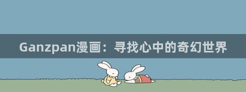 飞雷刀漫画免费阅读漫画下拉式奇漫屋