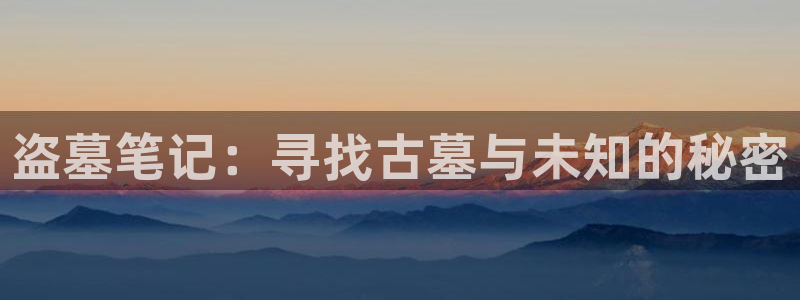 奇漫屋免费漫画下拉式小白杨