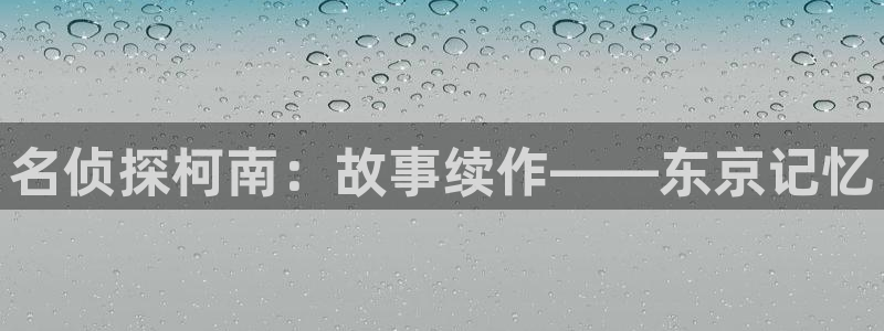 奇漫屋画漫画下拉式