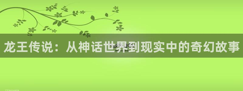 脱缰奇漫屋下拉式(免费漫画)