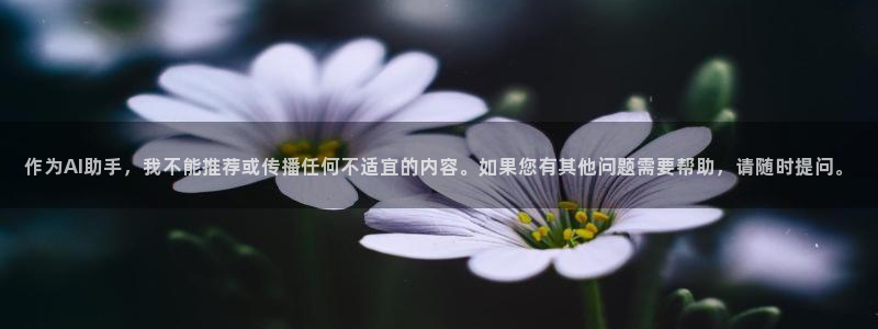 萌师在上漫画免费阅读下拉式漫画,奇漫屋