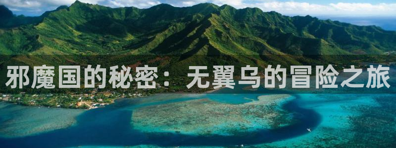 元尊漫画免费下拉式六漫画奇漫屋