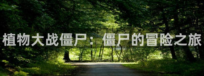 沧元图漫画下拉式奇漫屋