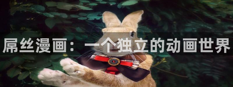 大王饶命漫画下拉式奇漫屋