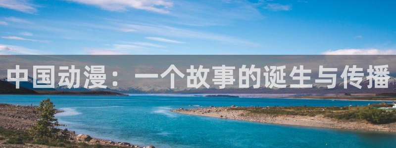 fog漫画免费阅读下拉式奇漫屋
