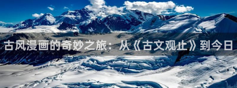 奇漫屋漫画下拉式奇漫屋app下载