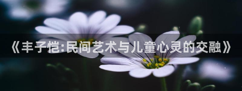 传武漫画免费下拉式漫画奇漫屋